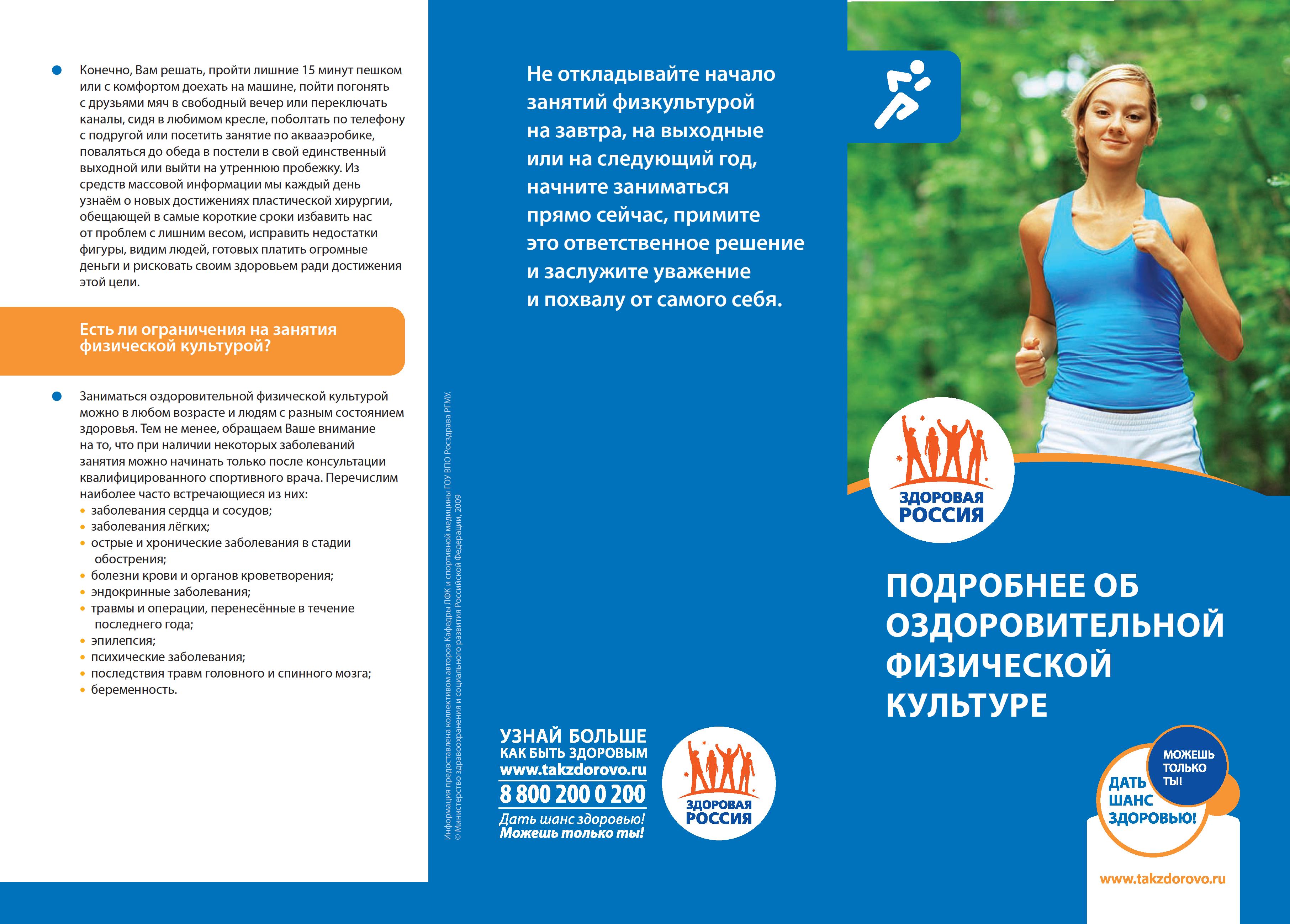 0831084553ab349b9b614c1fe51670da---0001.jpg