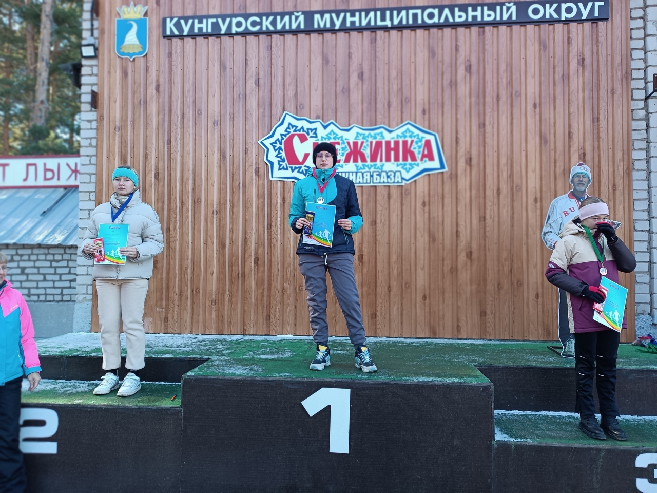 IMG_20241012_133523.jpg