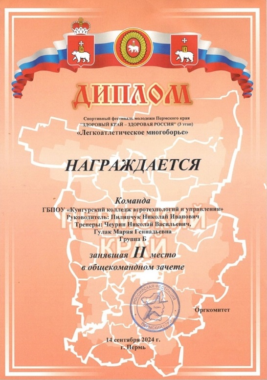 4v4c2wQI0e8.jpg