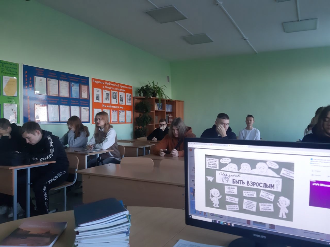 CvFnDgpiZjE.jpg