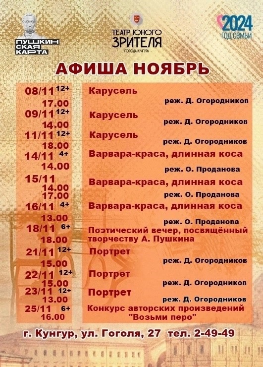 0_ja04OUOZs.jpg