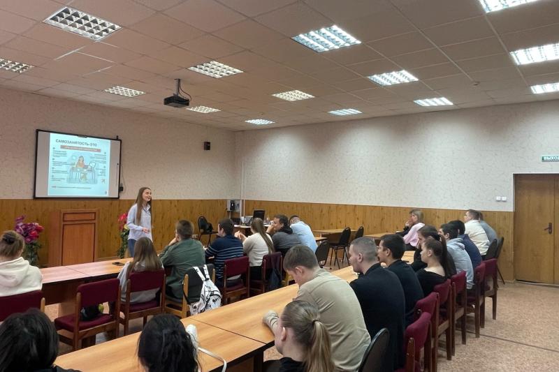 Встреча с директором Центра инвестиций и развития бизнеса