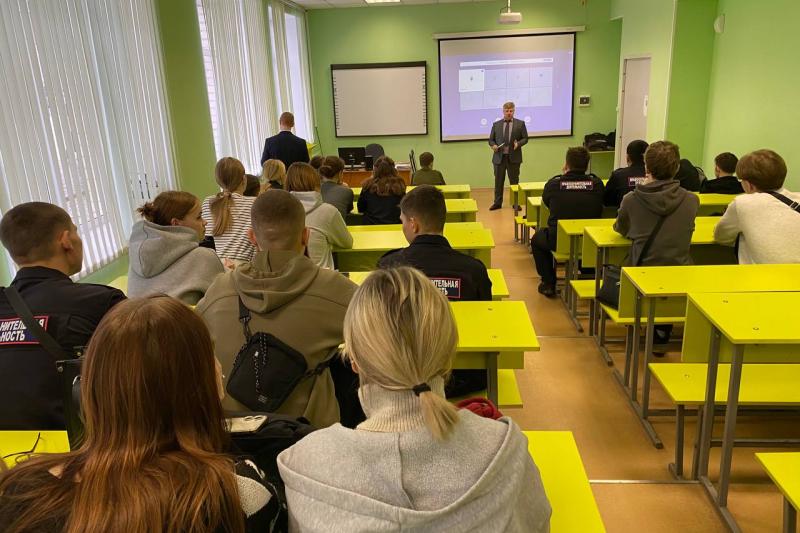 Встреча с сотрудниками ФСБ