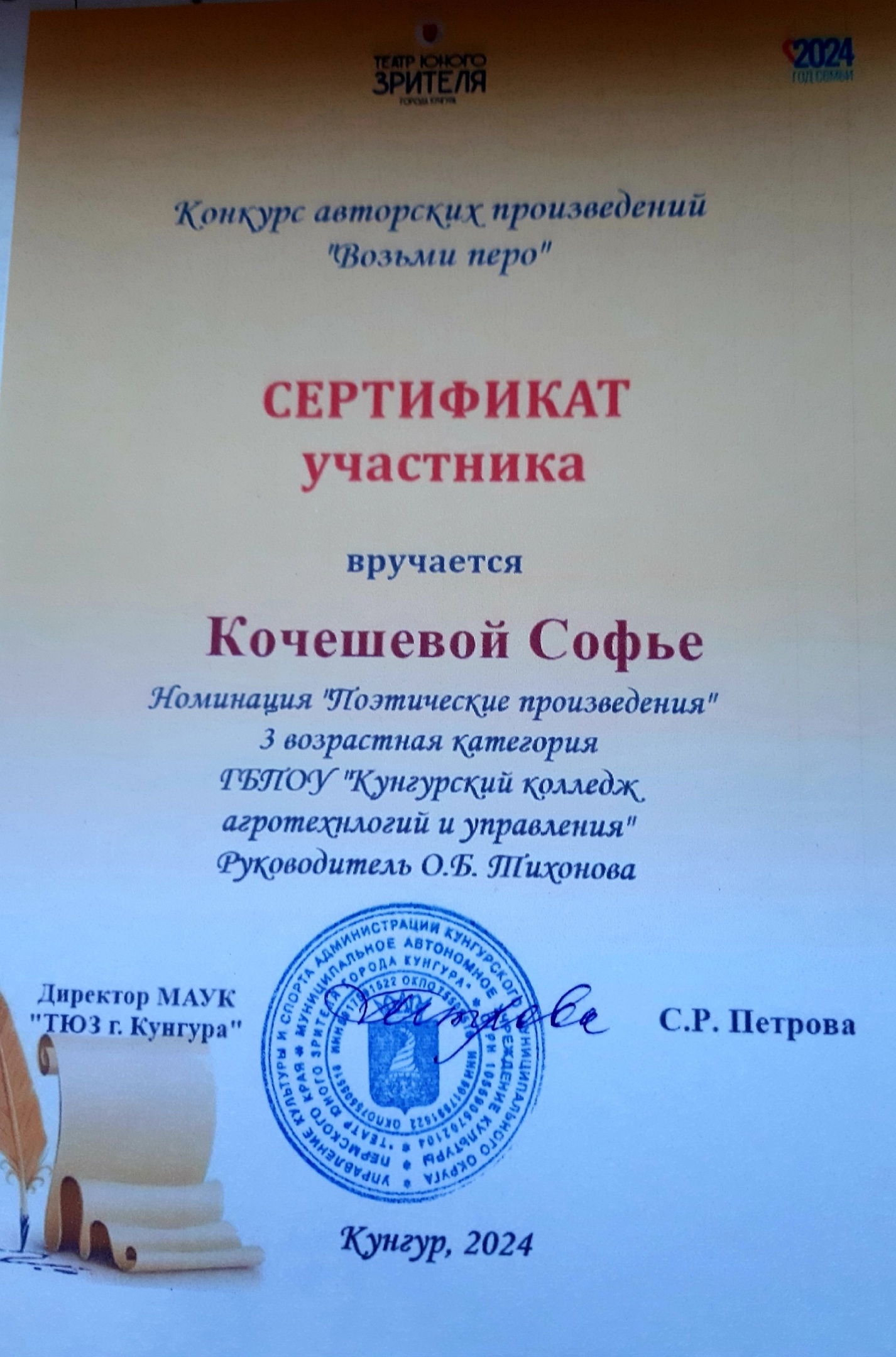 06.jpg