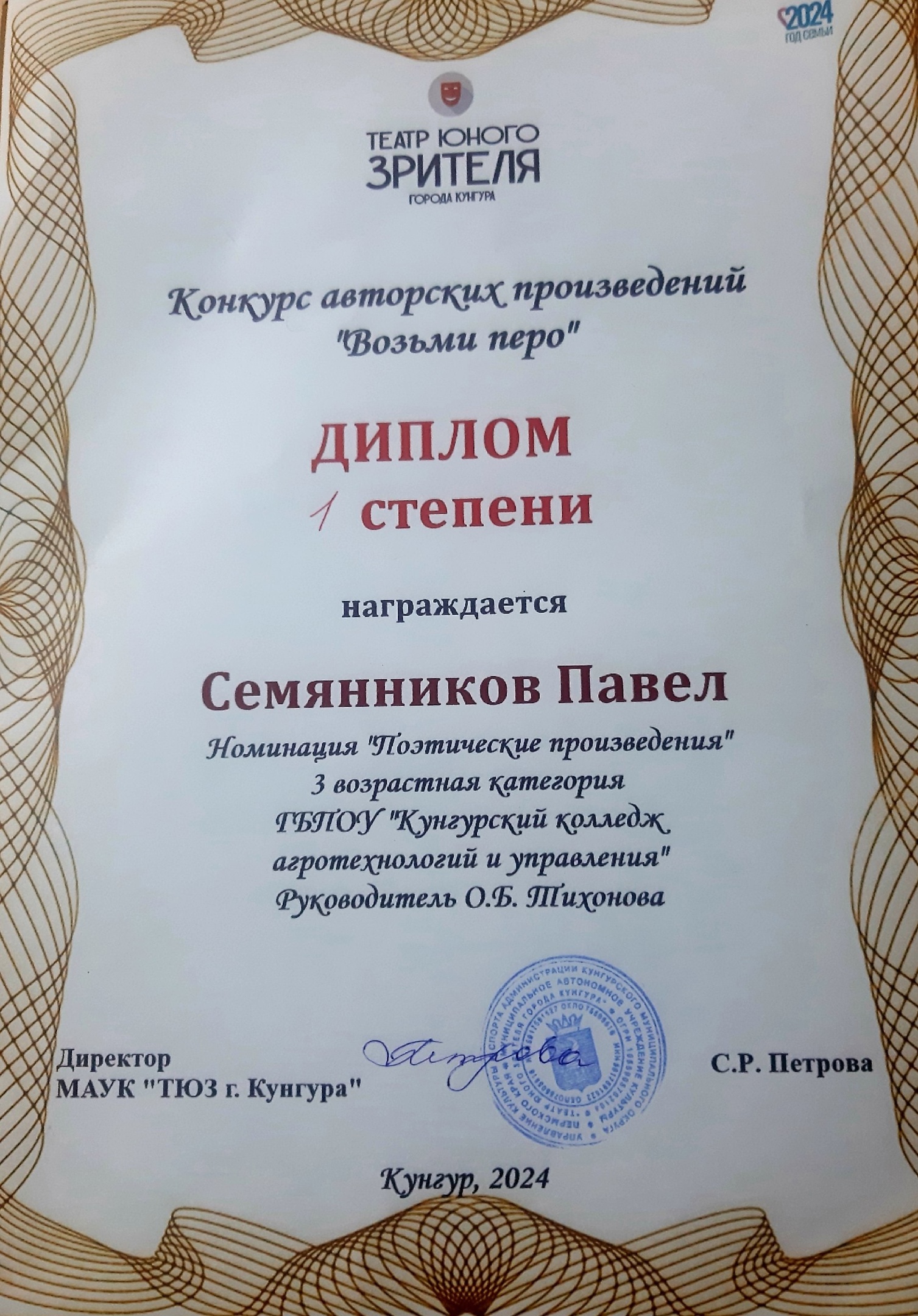 08.jpg