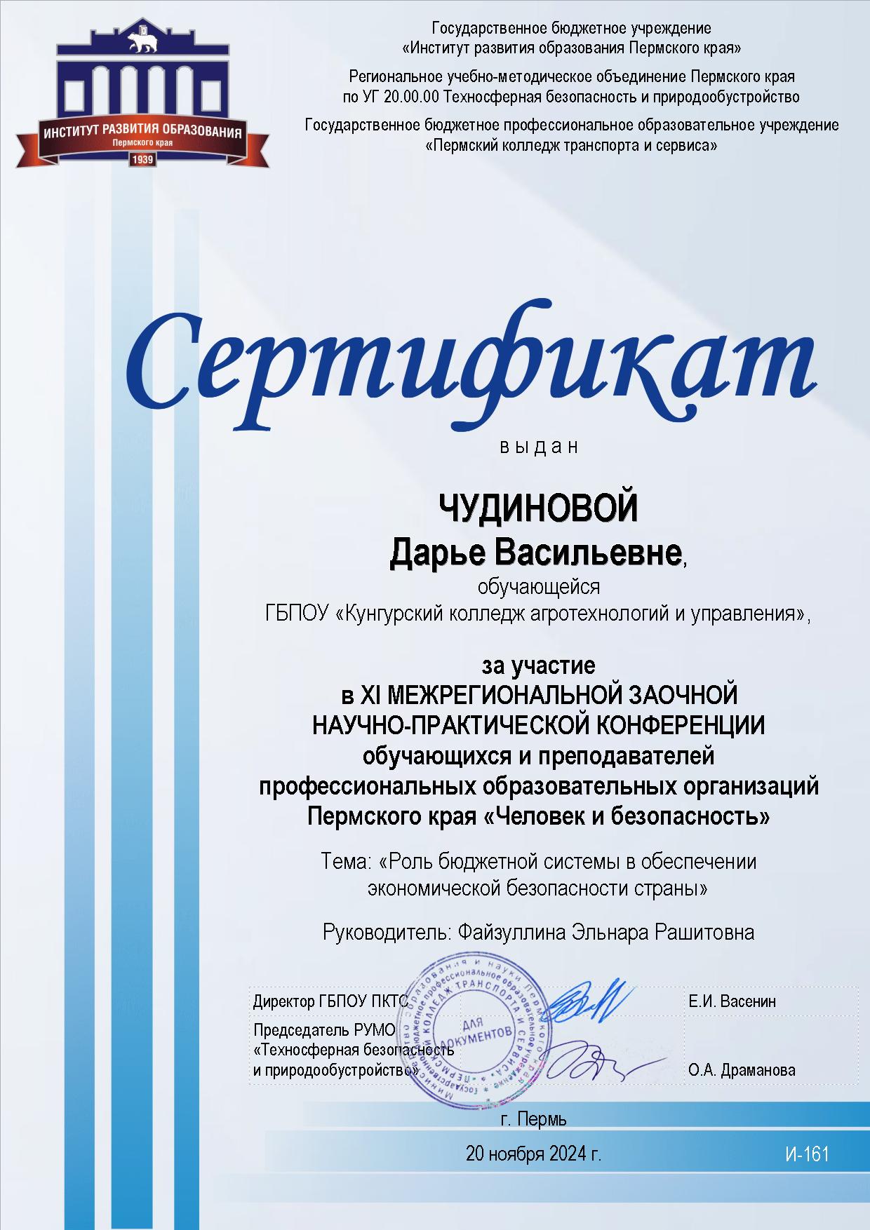 05.jpg