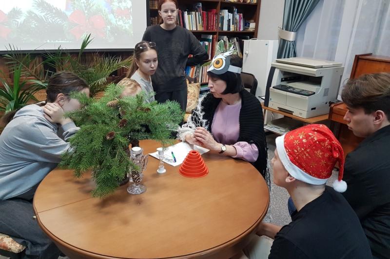 Новогодняя мистерия
