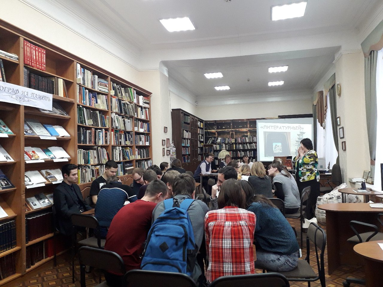 выб5.jpg