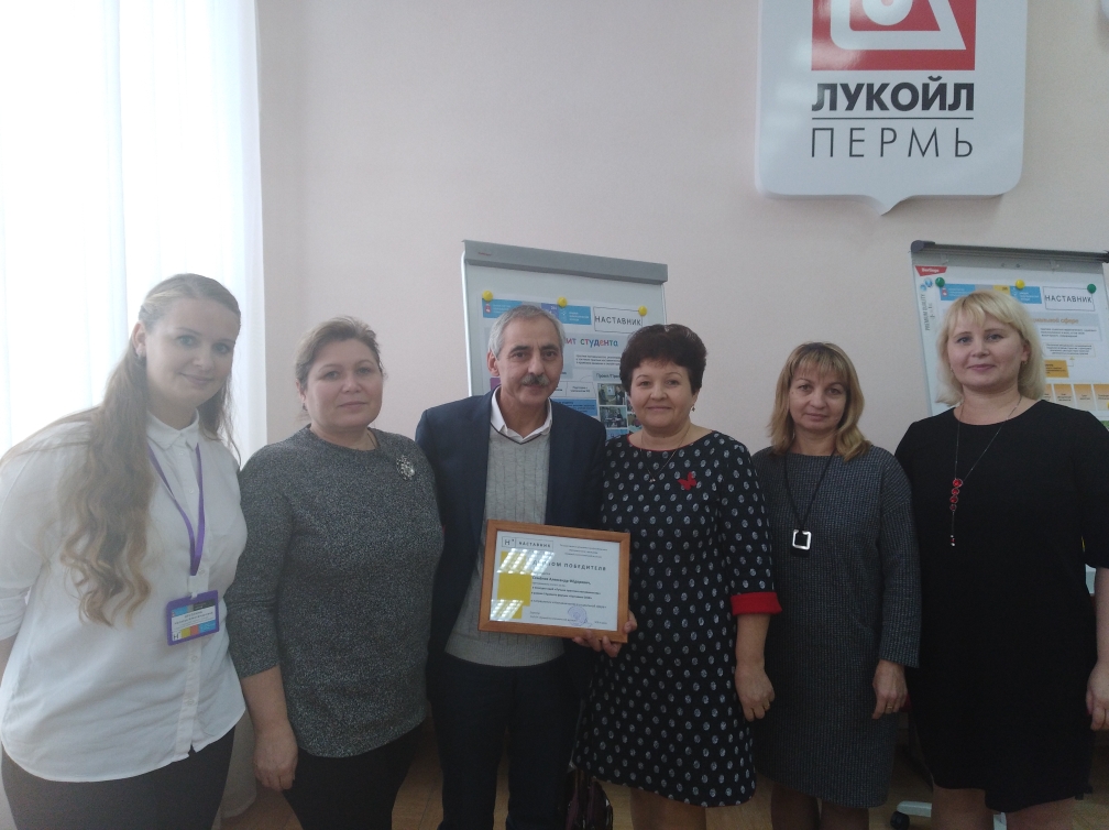 IMG_20181031_155439.jpg