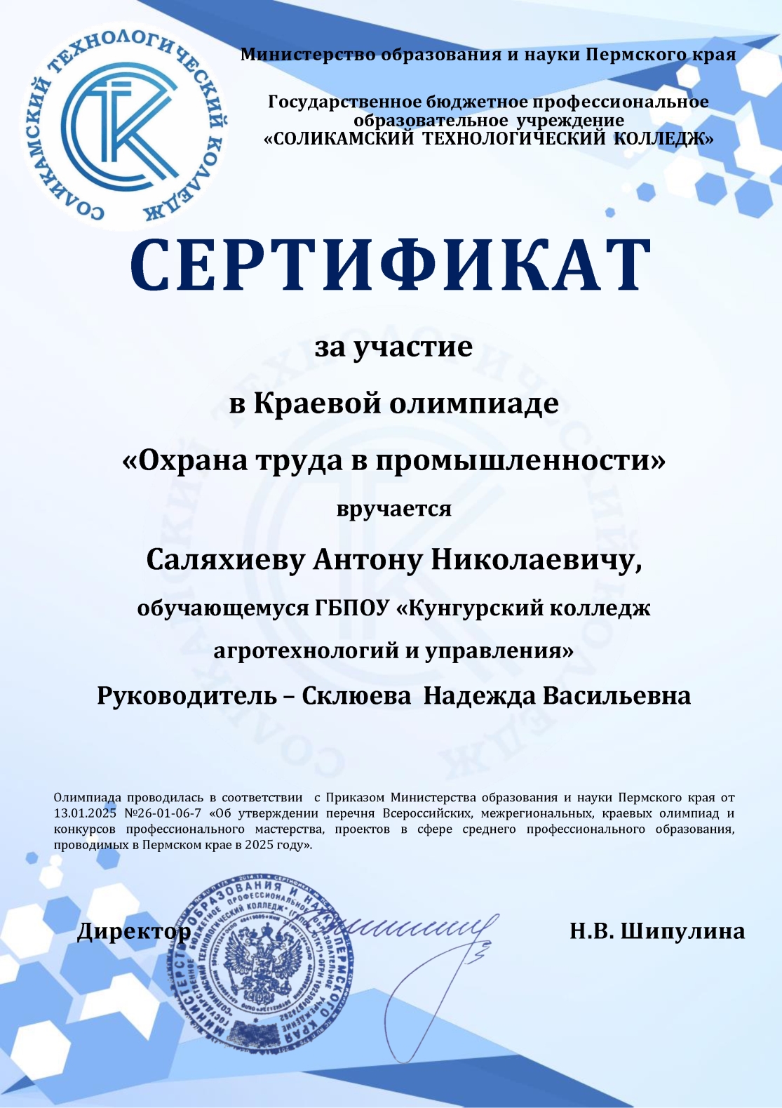 04.jpg