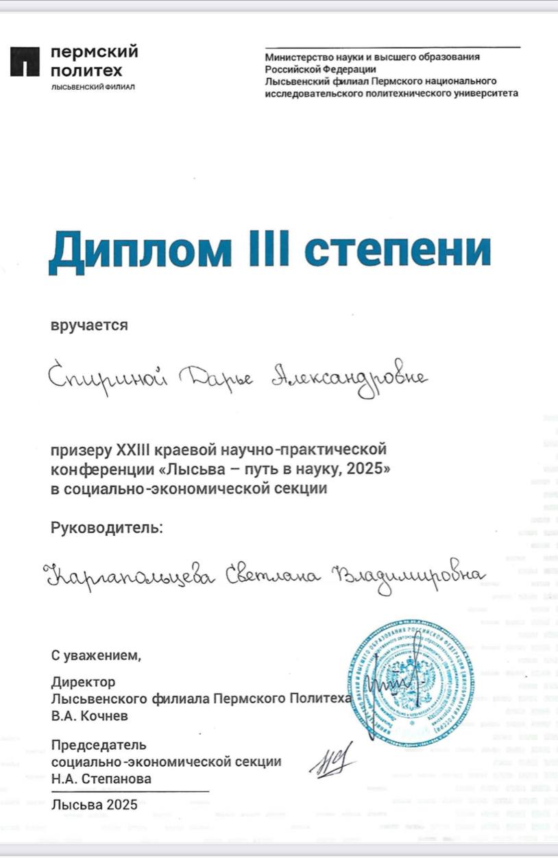 5190944388329630593.jpg