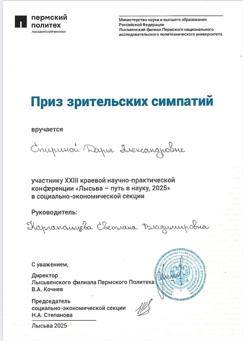 5190944388329630594.jpg