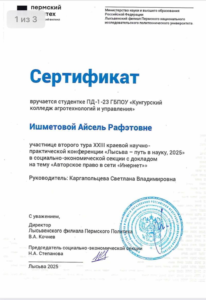 5190944388329630595.jpg