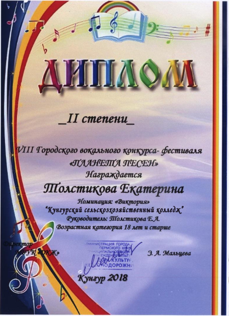 Izobrazhenie-(1).jpg