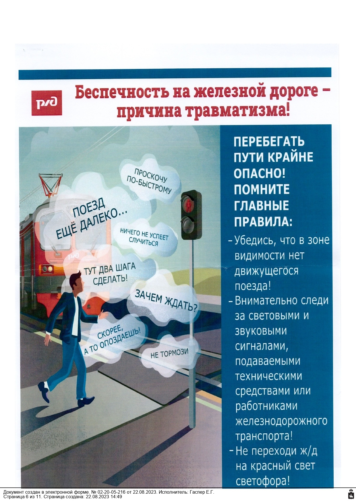 qcE2i0QBuzOfTuScrC1AwKT8N3TN9qNzMuNcDBuy257qjEi_wLl5FwfQ7s570oHIkPRuX2R4FlT7NGmWvTdSDxjz.jpg
