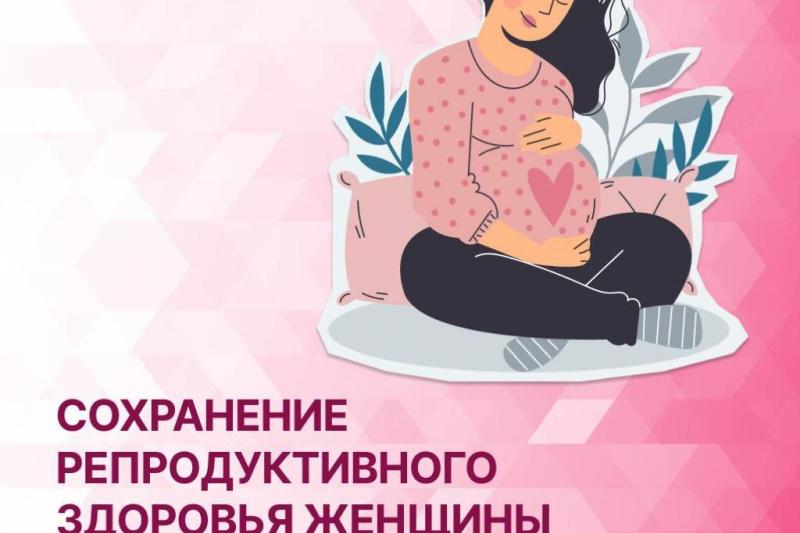 Неделя популяризации грудного вскармливания (в честь Международной недели грудного вскармливания)