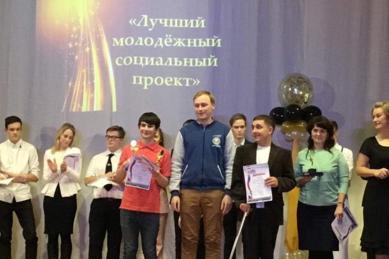 Студент года-2018