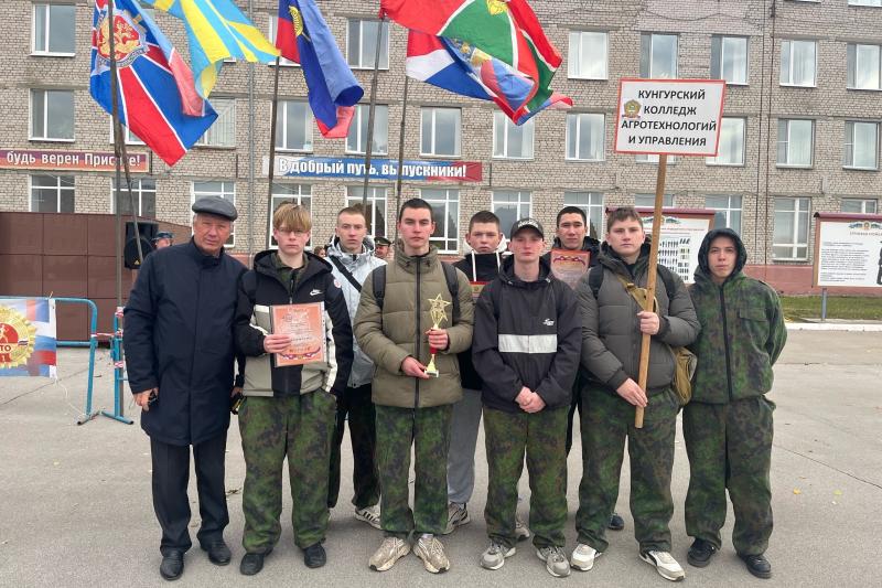 Спортивный фестиваль молодежи Пермского края «Здоровый край – здоровая Россия»