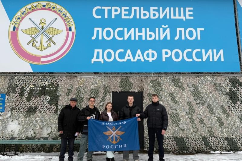 Ворошиловский стрелок