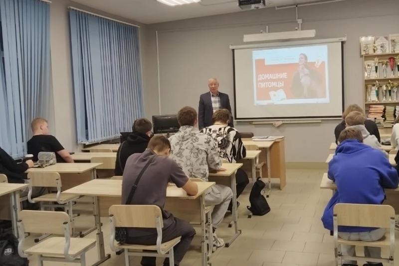 Разговоры о важном