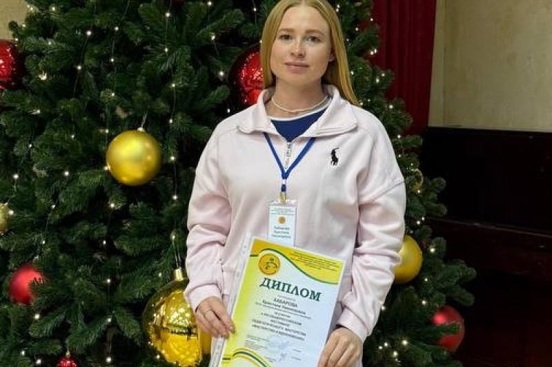 XVI Общероссийский фестиваль педагогического мастерства «Мастерство и вдохновение»
