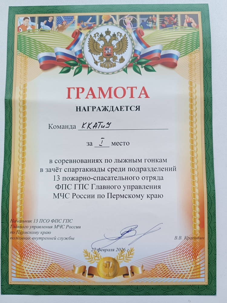 1000013184.jpg
