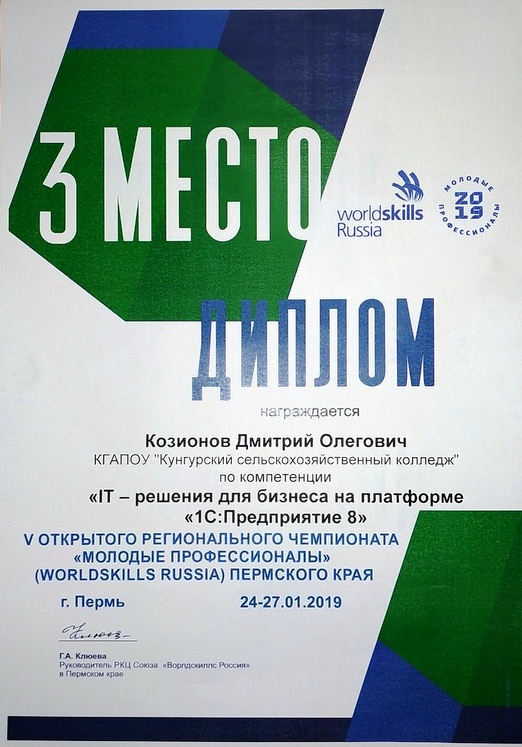 3JKaos43Of0.jpg