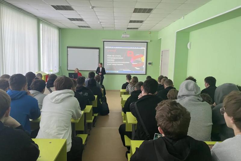 Встреча со специалистами Кунгурского отделения Альфа-банк