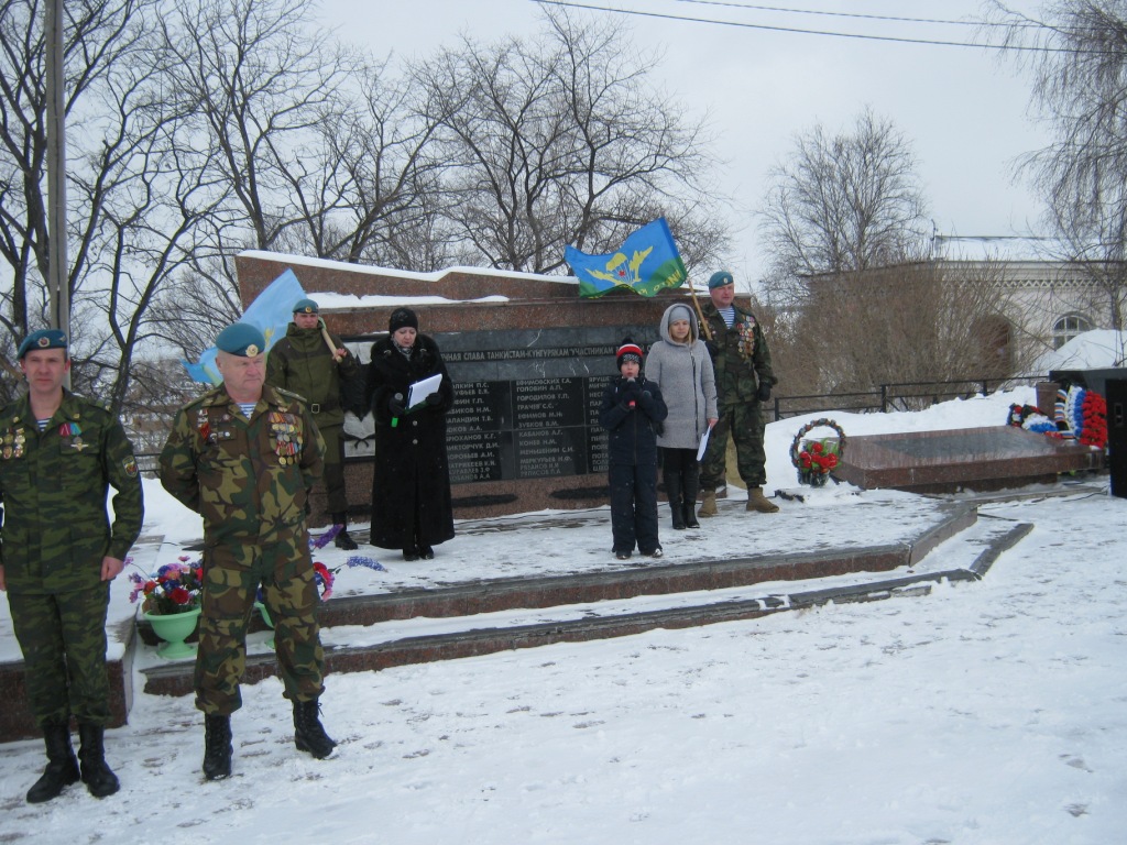 IMG_2121.JPG