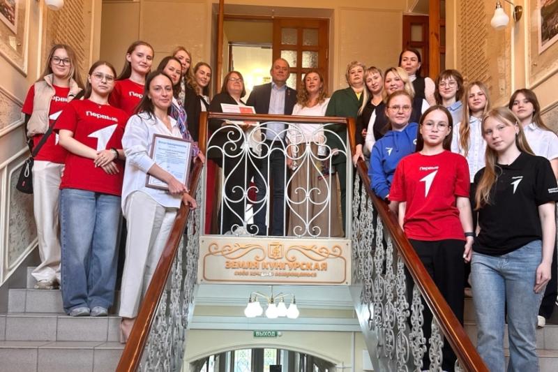 #ДвижениеПервых #ДвижениеПервыхСПО #ДвижениеПервых59