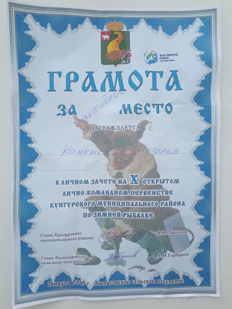 20190304_103132.jpg