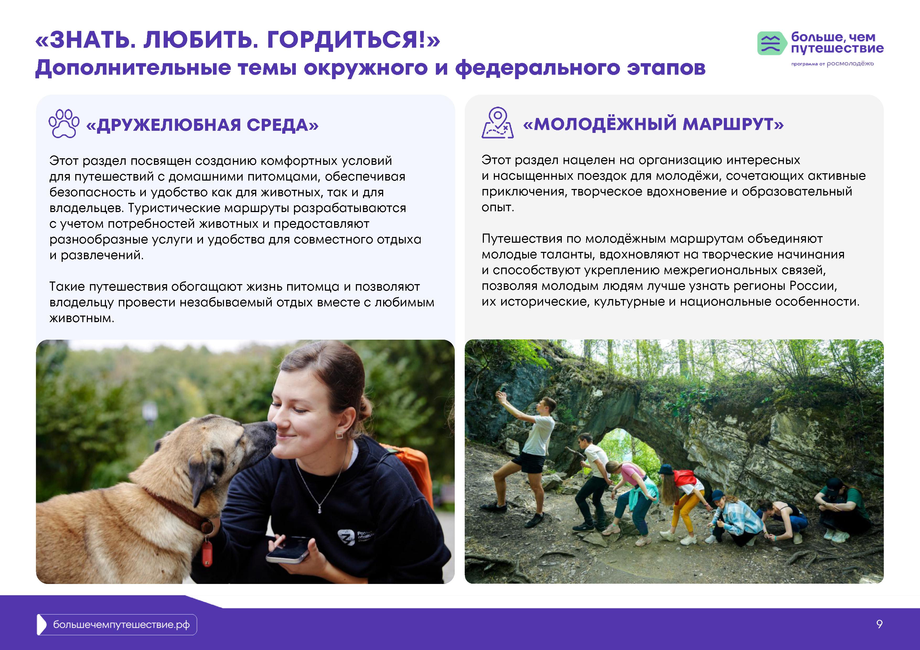 09.jpg