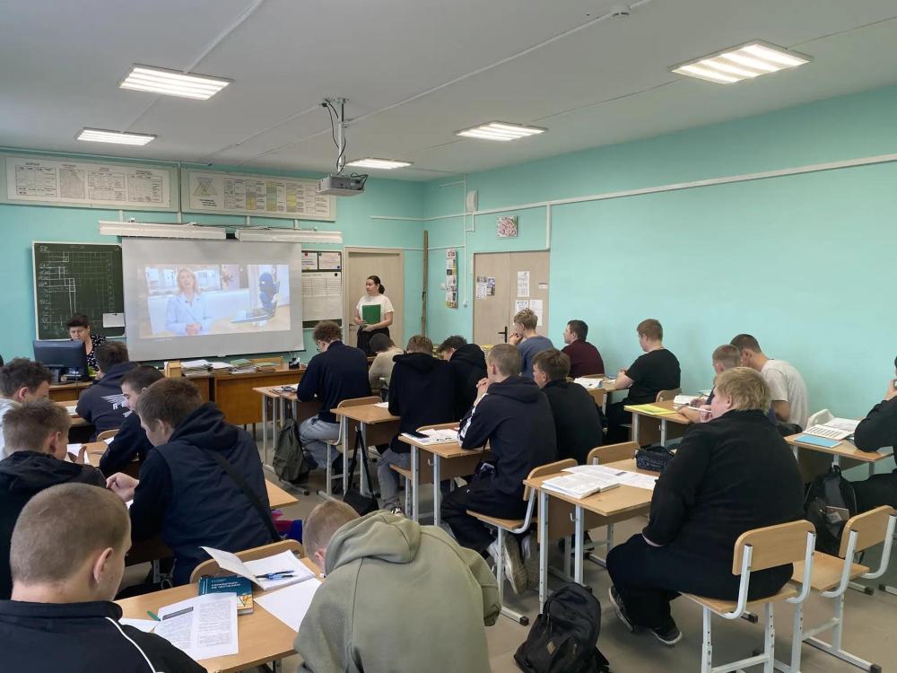 Финансовая безопасность