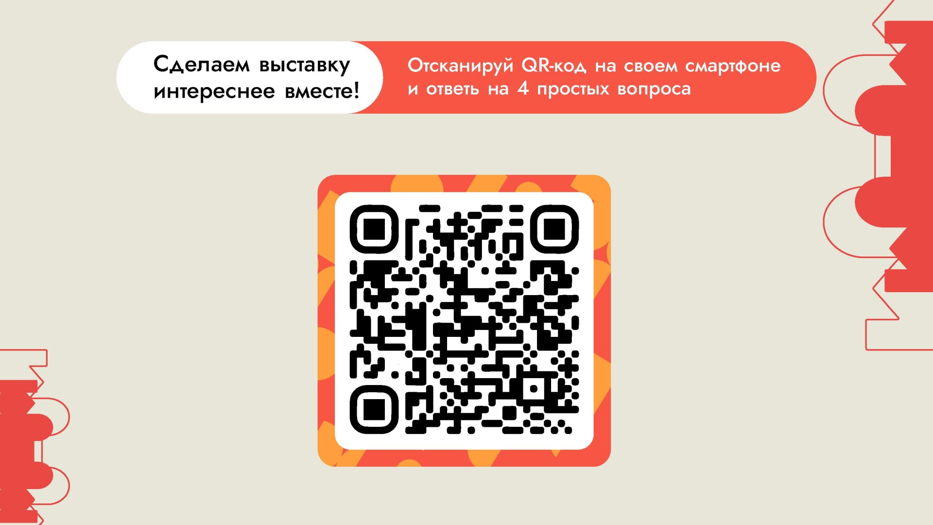 1---0008.jpg