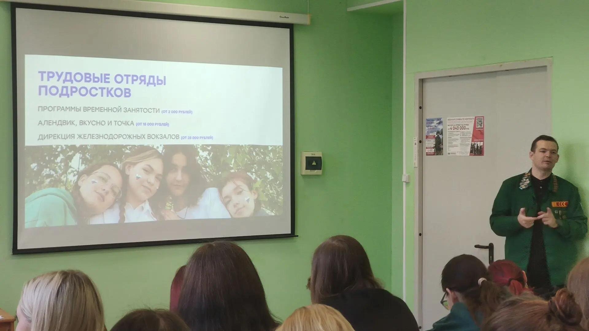 IMG_20261019_142029.jpg