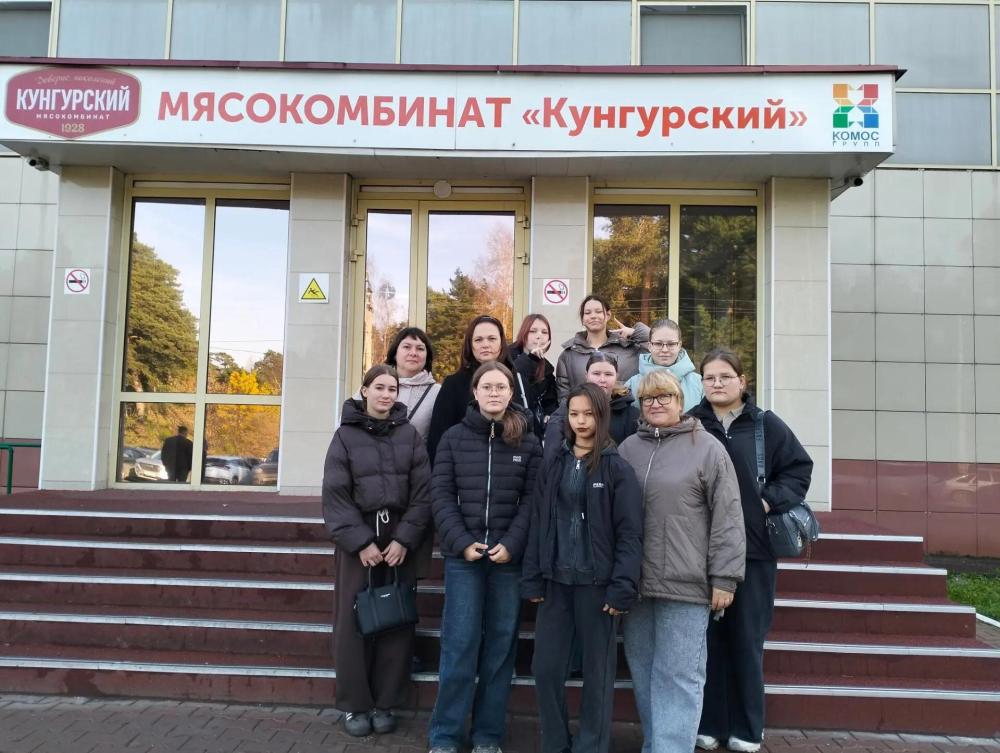 Единый День Открытых Дверей
