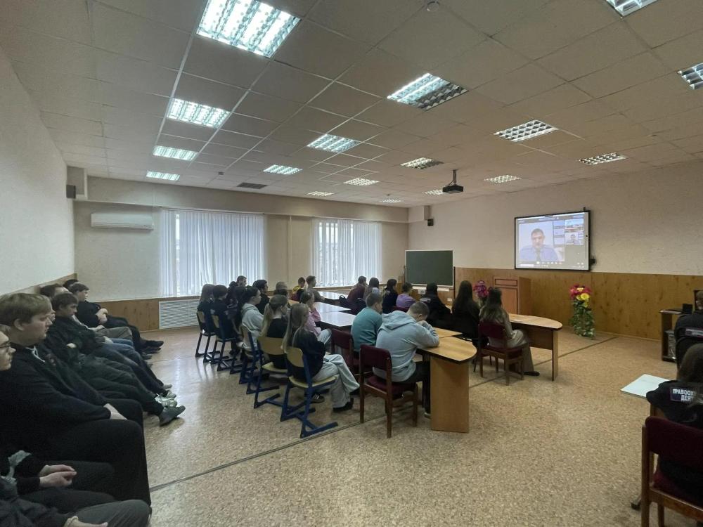 Онлайн-встреча с сотрудником пограничного управления ФСБ