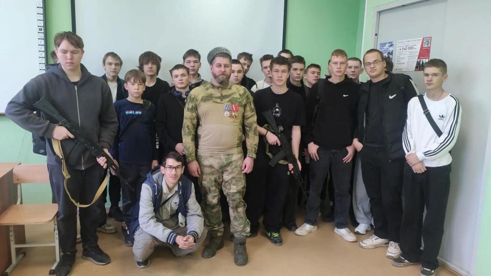 Встреча со студентами