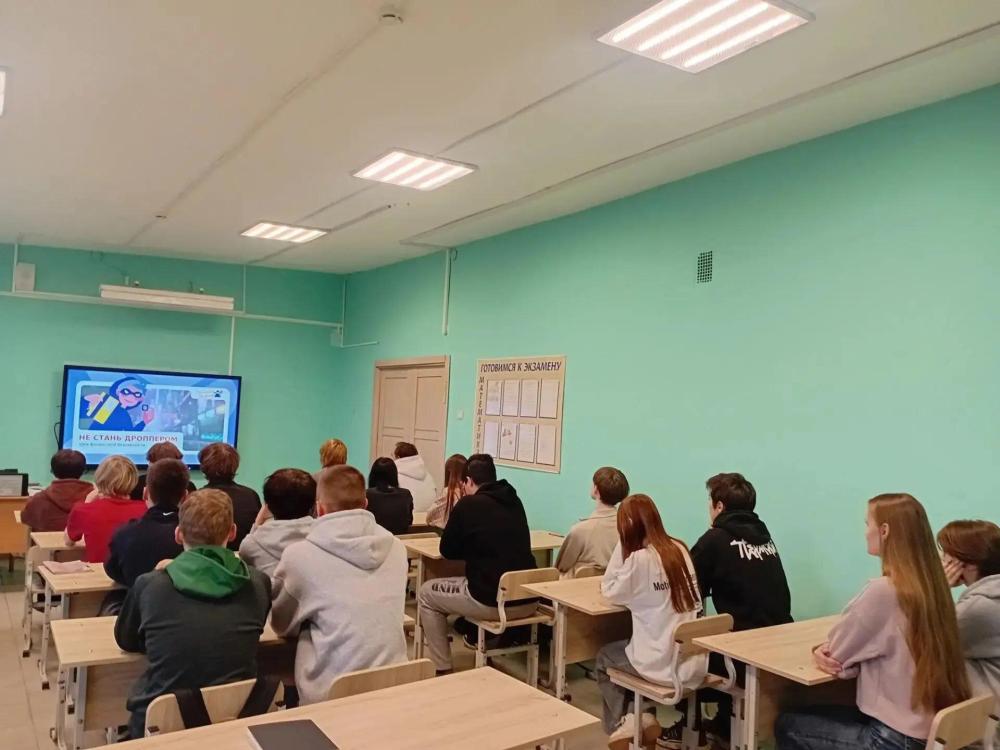 Классные часы