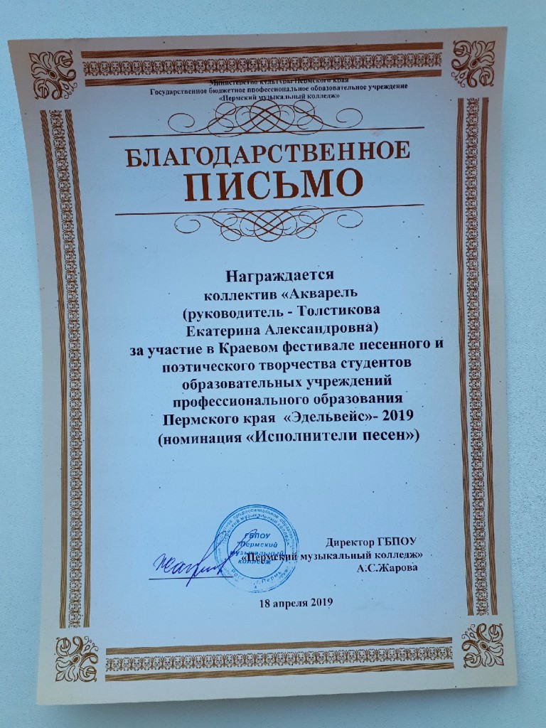DKQqerIncgI.jpg