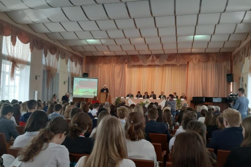 Грибушинские чтения