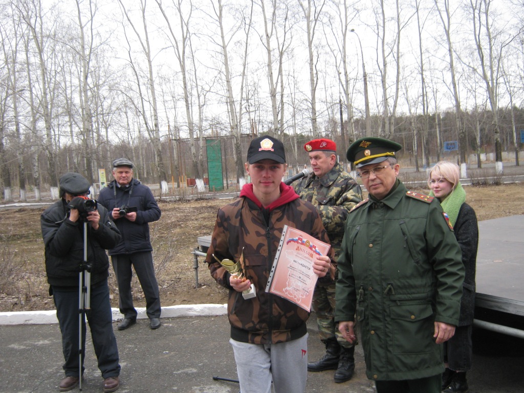 IMG_2126.JPG
