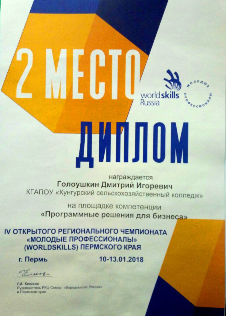 d0wpaLZTKSg.jpg