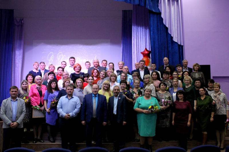 День Учителя 2019