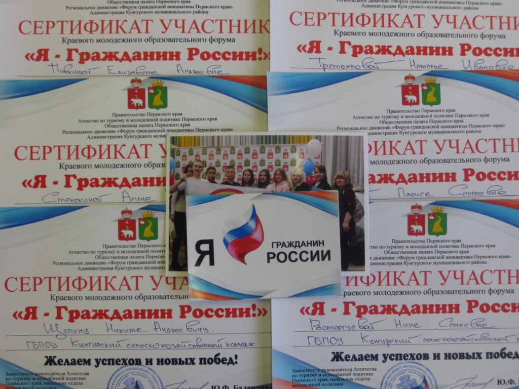 img_2910.jpg