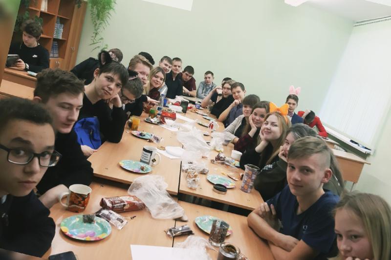 Хеллоуин