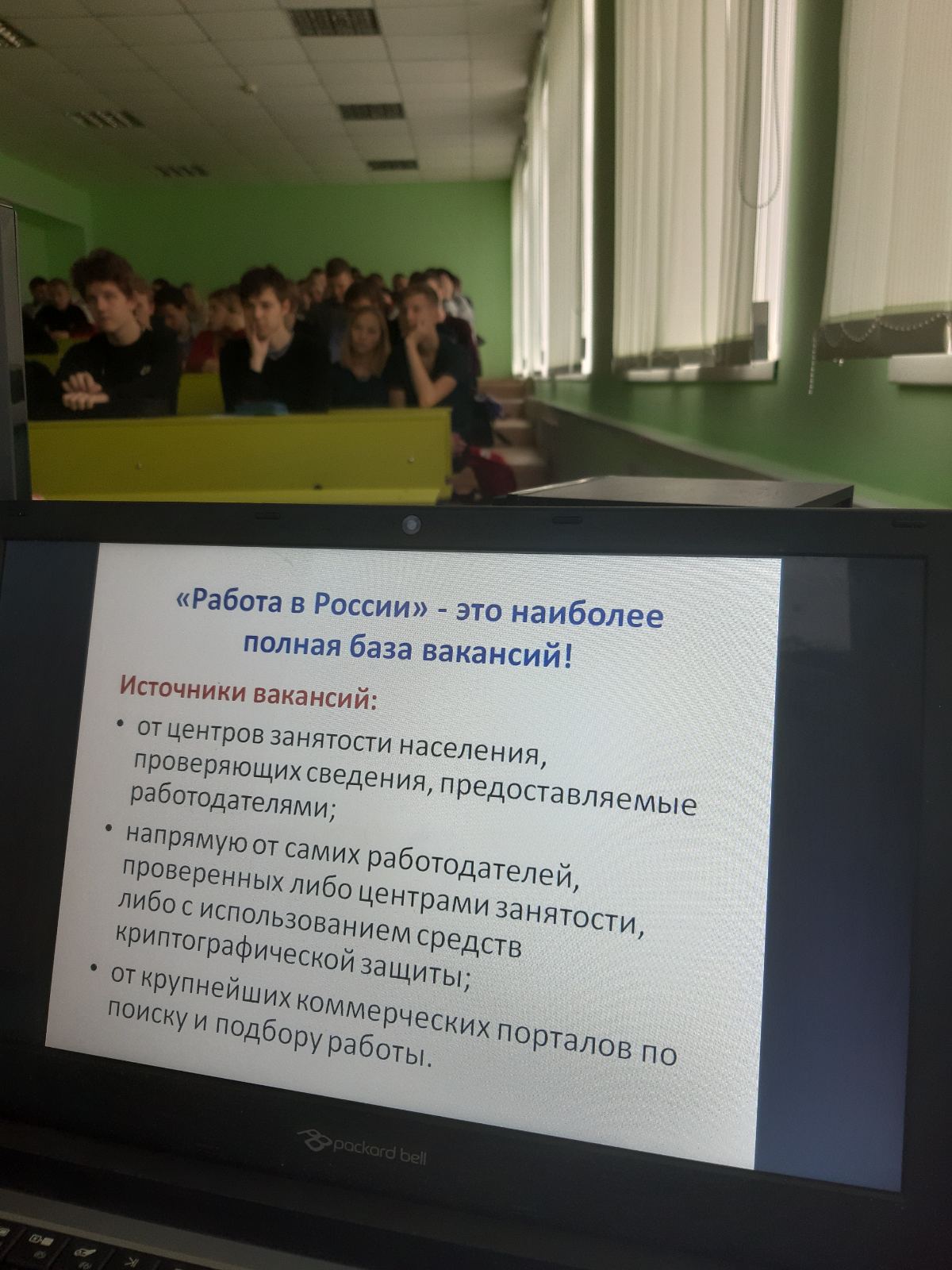 EuzbcBHM-U0.jpg