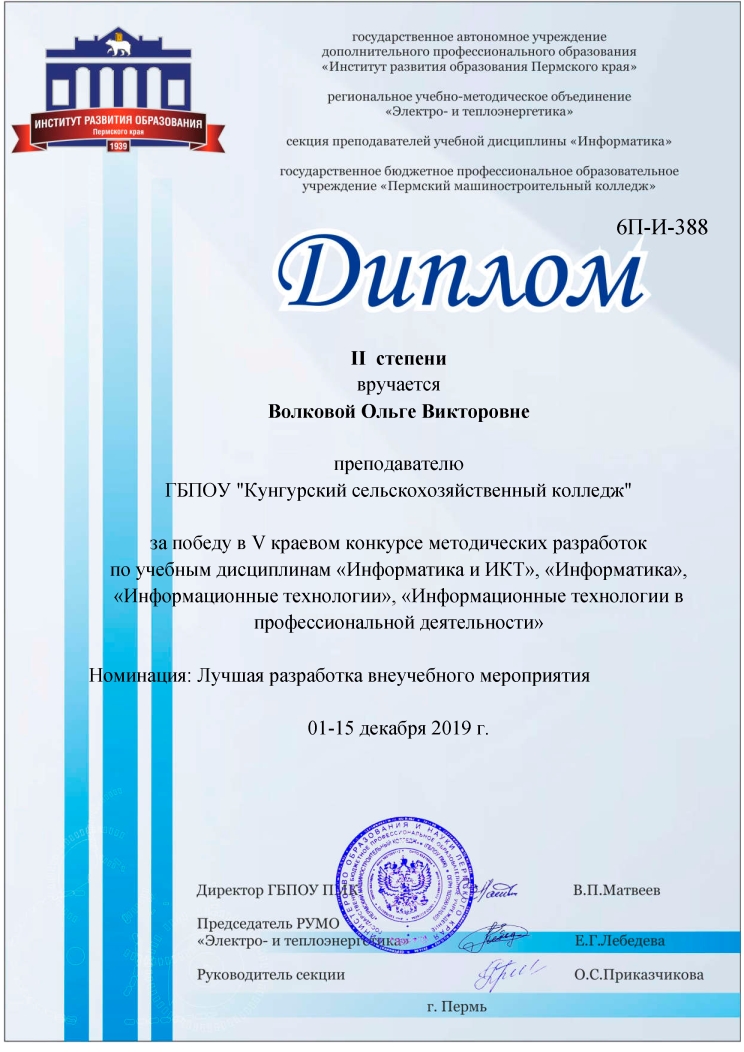 20001.jpg