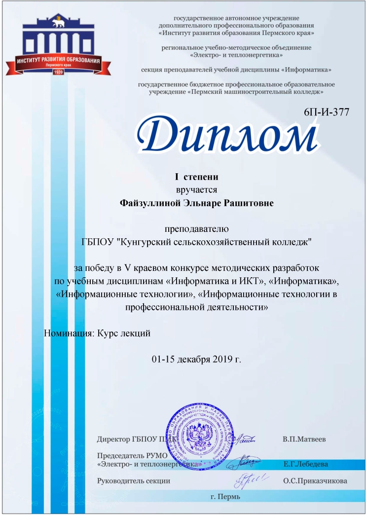 20002.jpg
