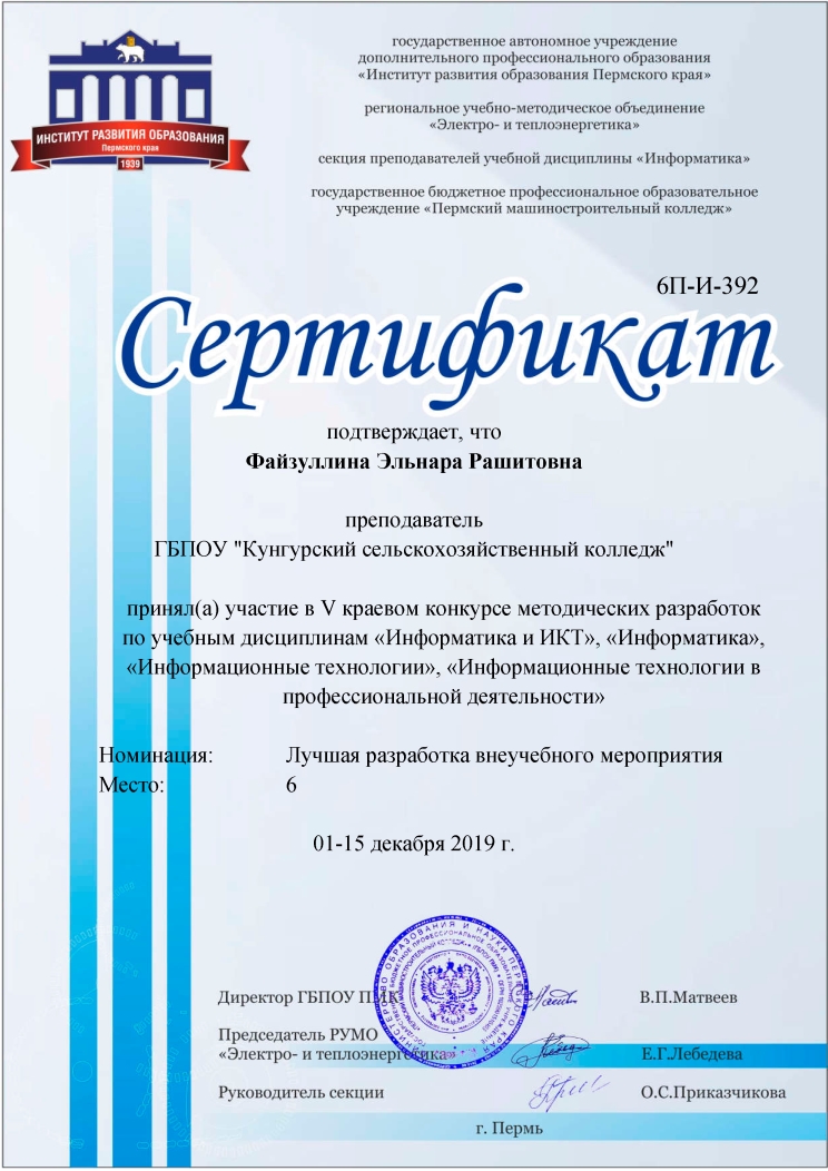 20004.jpg